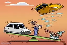کاریکاتور/ پراید بخریم یا ماشین هندی؟