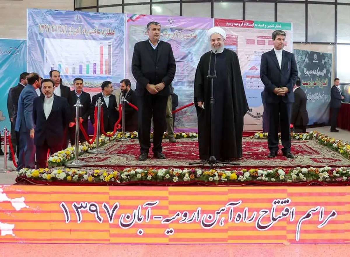 افتتاح راه‌آهن ارومیه با حضور روحانی/ تصاویر