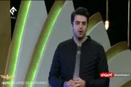 ببینید: واکنش علی ضیا به صحبتهای رئیس جمهور