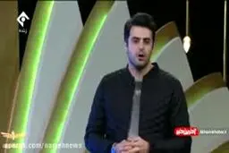 ببینید: واکنش علی ضیا به صحبتهای رئیس جمهور