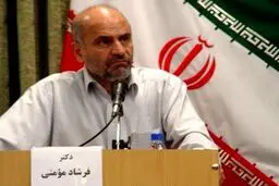 توصیه یک کارشناس اقتصادی به مشاوران روحانی