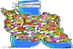 بازم رکورد زدیم!/ کاریکاتور