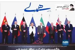 چرا آمریکا وارد جنگ با ایران نخواهد شد؟