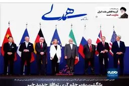 چرا آمریکا وارد جنگ با ایران نخواهد شد؟