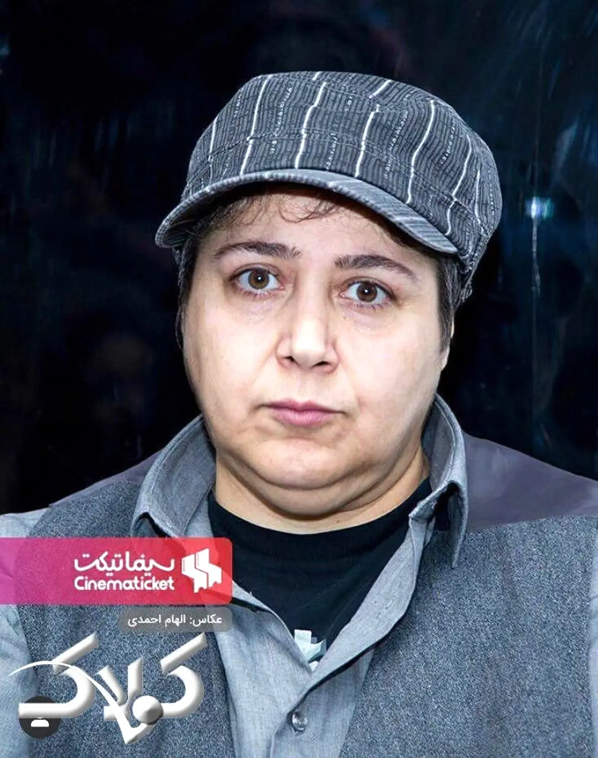 عکس عجیب و جنجالی شهره لرستانی بازیگر زن با ظاهر مردانه