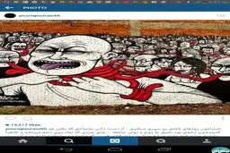 پست ضد شایعه پوریا پورسرخ در اینستاگرام+ عکس