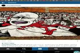 پست ضد شایعه پوریا پورسرخ در اینستاگرام+ عکس