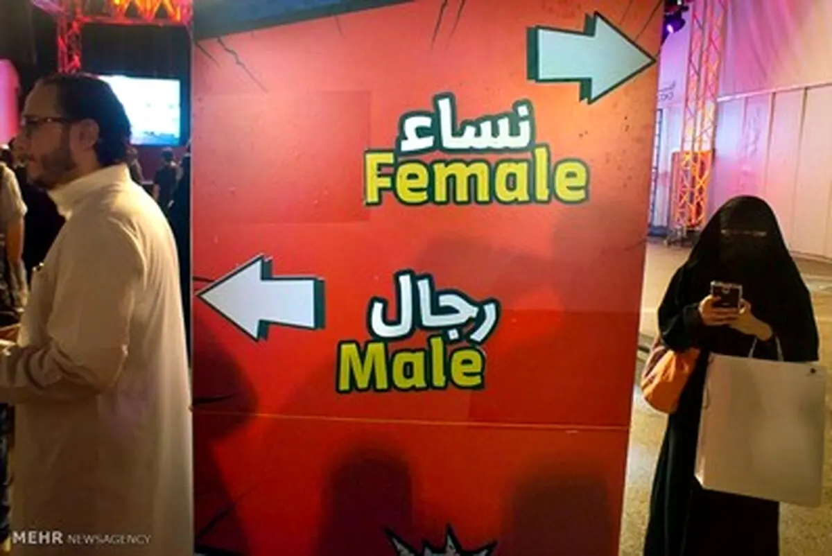 اولین جشنواره شخصیت های تخیلی در عربستان!/تصاویر‎