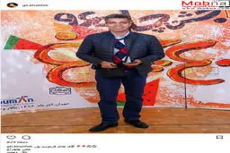 حضور عادل فردوسی پور در جشن چلچراغ/ عکس