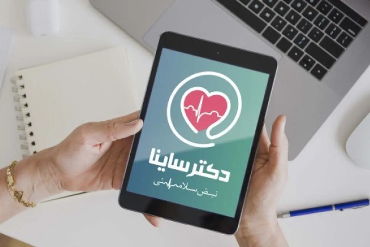 اختلالات روانی شایع در خانم ها