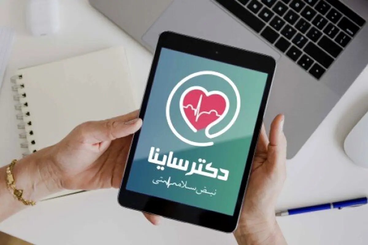 اختلالات روانی شایع در خانم ها