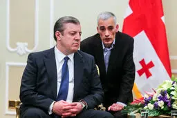 نخست‌وزیر گرجستان: اعمال تروریستی در اقتدار و توان ایران اثری نخواهد داشت