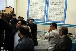 حضور مهدی هاشمی در مراسم اعتکاف/ تصاویر