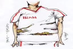 این هم پیراهن جدید تیم ملی فوتبال!