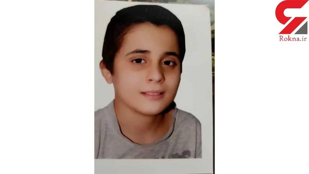 عکس کودکی که با لقمه غذا کشته شد / در کرج رخ داد