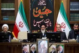 جای خالی آیت الله هاشمی در نخستین جلسه مجمع تشخیص/عکس