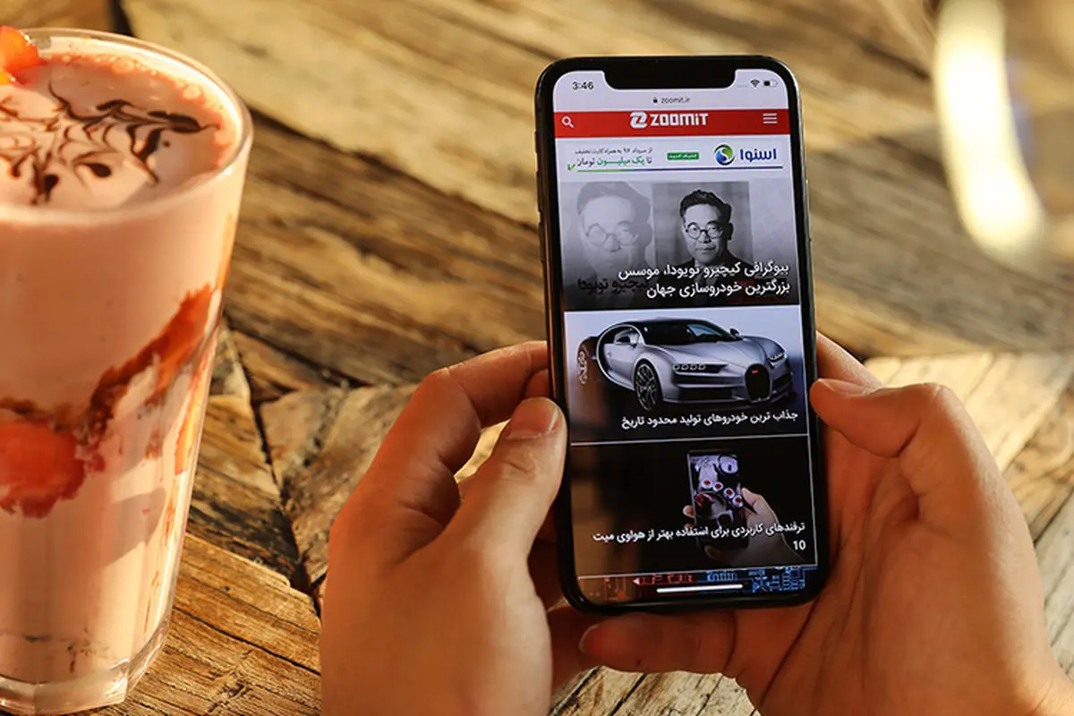 امکان سوء استفاده از اطلاعات چهره‌ی افراد در آیفون 10 وجود دارد؟