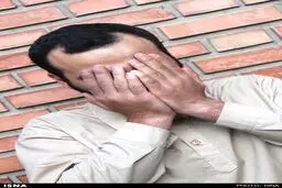 جنایت رفقای قدیمی به خاطر حسادت+عکس