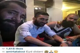 عید دیدنی یاغی پرسپولیس از خواننده زیرزمینی + عکس