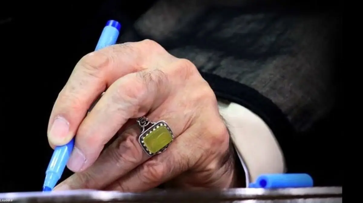 پیام تسلیت رهبر انقلاب در پی درگذشت آیت‌الله نظری + متن پیام