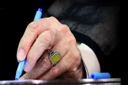 پیام تسلیت رهبر انقلاب در پی درگذشت آیت‌الله نظری + متن پیام