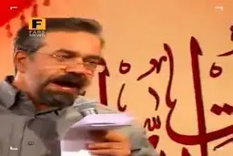 مولودی خوانی کریمی به مناسبت میلاد حضرت علی اکبر