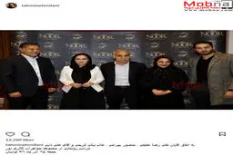 حضور علی دایی و همسرش در یک مراسم /عکس