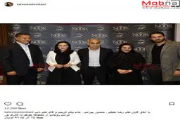 حضور علی دایی و همسرش در یک مراسم /عکس