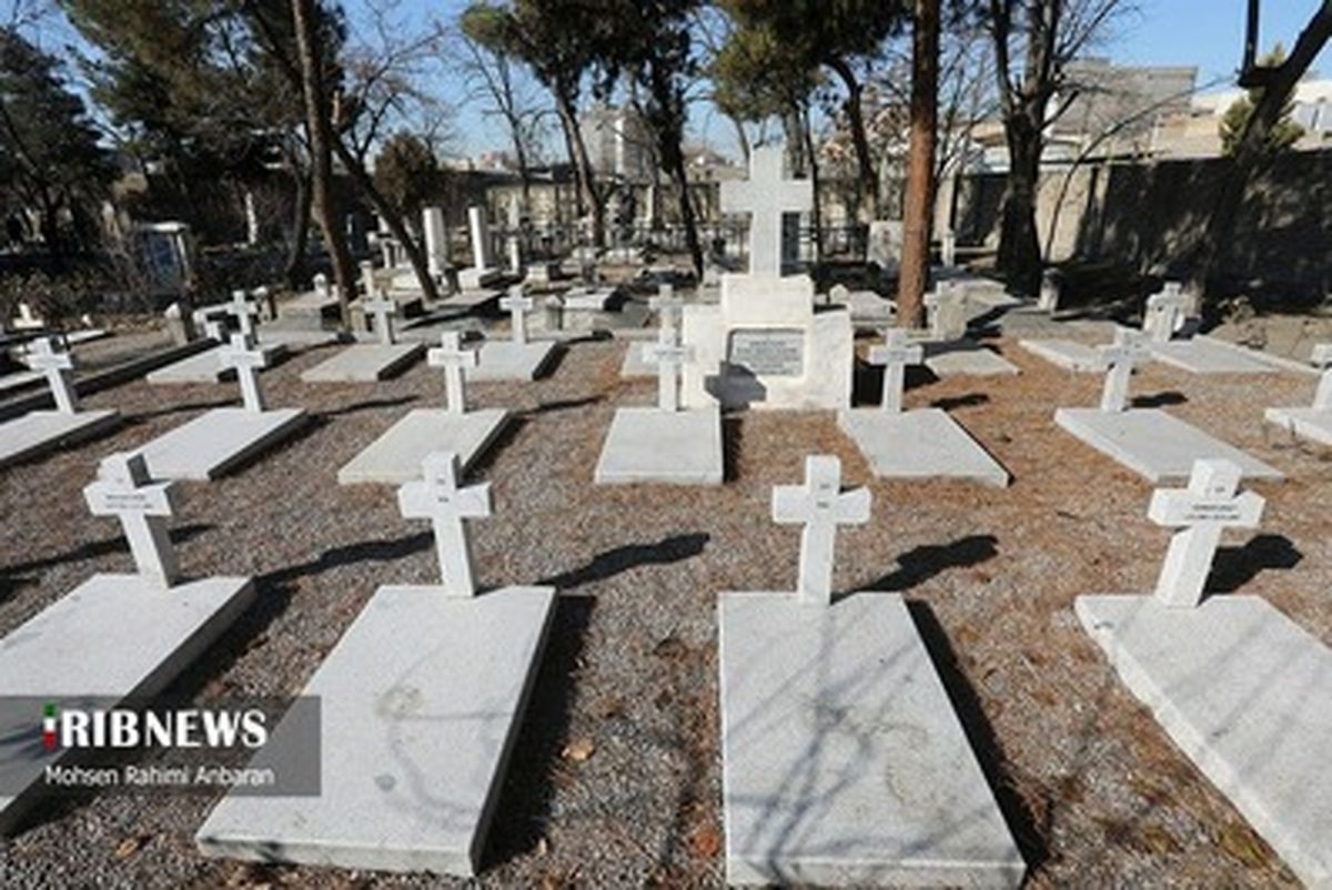 تصاویری از قبرستان تاریخی ارامنه مشهد