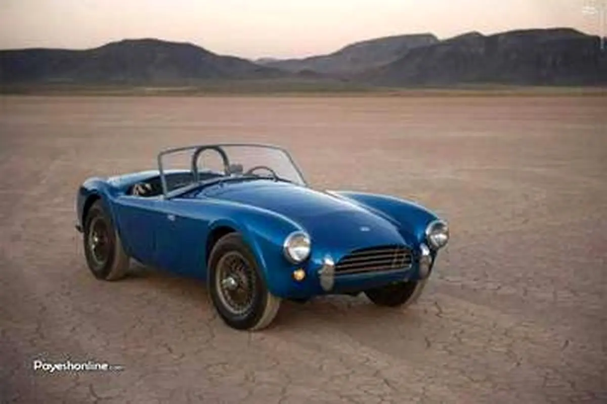 گران‌ترین خودروی فروخته شده در آمریکا/ تصاویر