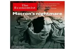 کابوس ماکرون / عکس