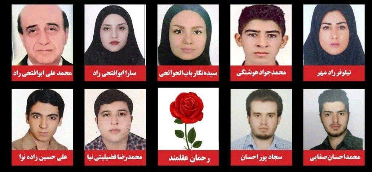 کشته شدگان حادثه اتوبوس دانشگاه آزاد علوم تحقیقات / عکس