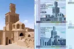 چرا طرح اسکناس‌ها تغییر می‌کند؟