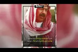 چرا صدام در جنگ با ایران لباس نظامی می‌پوشید؟
