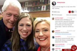 کلینتون در کنار همسر و دخترش/عکس