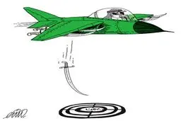 عربستان!/كاريكاتور