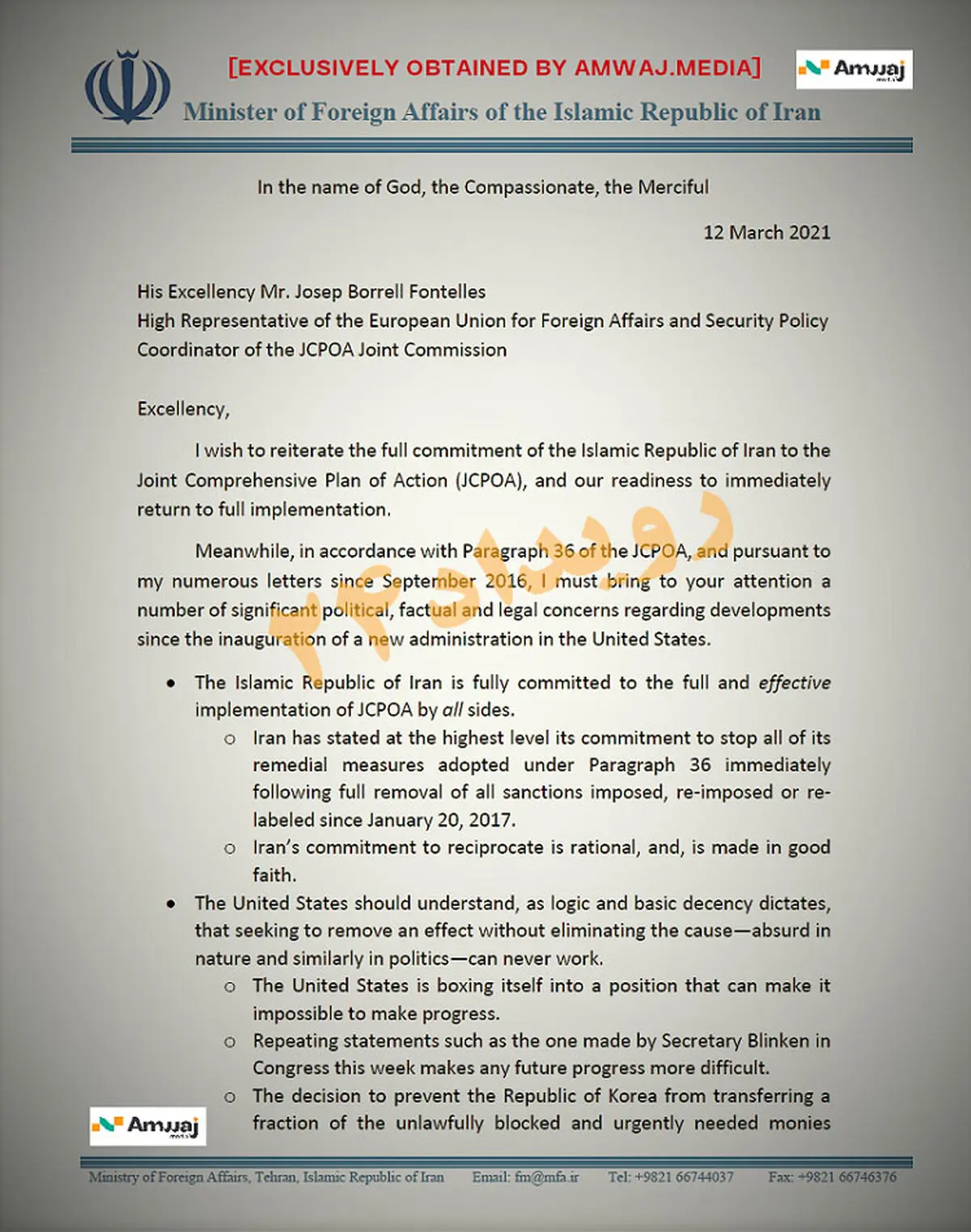 انتشار جزئیات نامه تند ظریف به بورل/ پشت پرده نامه ۶ صفحه‌ای وزیر خارجه ایران + سند