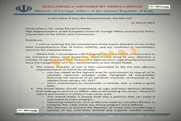 انتشار جزئیات نامه تند ظریف به بورل/ پشت پرده نامه ۶ صفحه‌ای وزیر خارجه ایران + سند