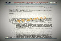 انتشار جزئیات نامه تند ظریف به بورل/ پشت پرده نامه ۶ صفحه‌ای وزیر خارجه ایران + سند