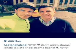 سلفی هوتن و امیرخان قلعه نویی، با آرزوی تعطیلاتی خوش برای همه/عکس