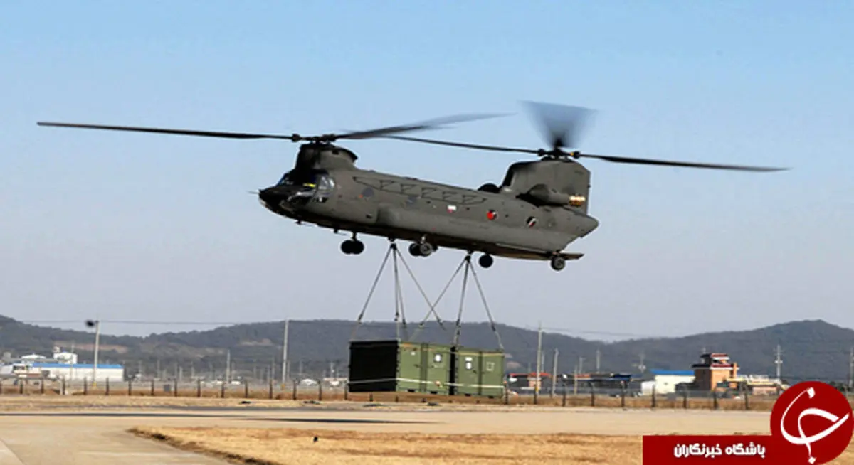 تاکتیک "پرتاب محموله‌های هوایی آمریکا" با هلیکوپتر "شینوک" + تصاویر و مشخصات