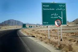 چه کسی در میرجاوه خیانت کرد؟/ جزئیات فعالیت جیش‌العدل در ایران + نقشه منطقه علمیات