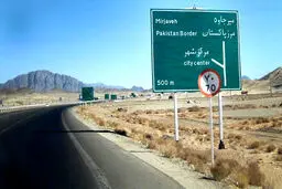 چه کسی در میرجاوه خیانت کرد؟/ جزئیات فعالیت جیش‌العدل در ایران + نقشه منطقه علمیات