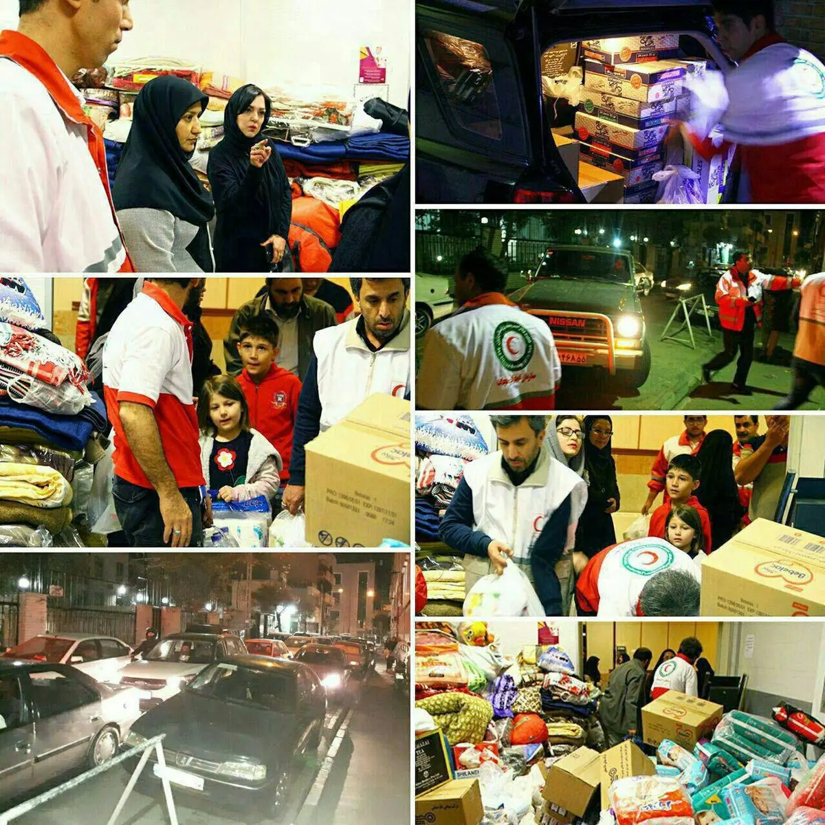 حضور هنرمندان، ورزشکاران جهت اهدای کمک‌ به مردم زلزله‌زده کرمانشاه/عکس