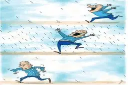 کاریکاتور/ باران اسیدی!