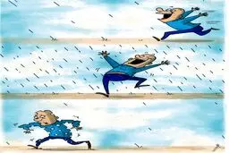 کاریکاتور/ باران اسیدی!
