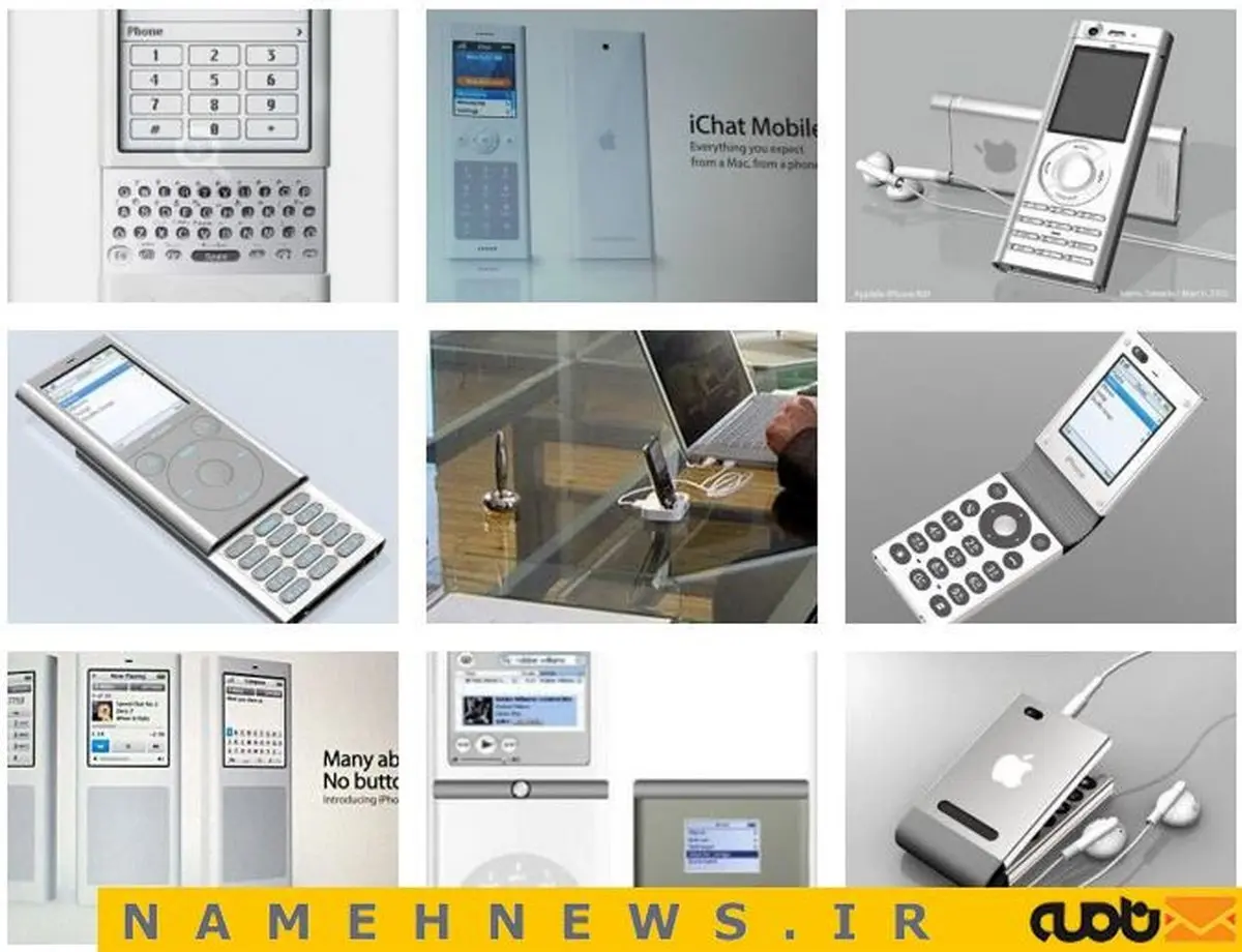 سال‌ها قبل تصور مردم از اولین آیفون چه بود؟+تصاویر حیرت انگیز