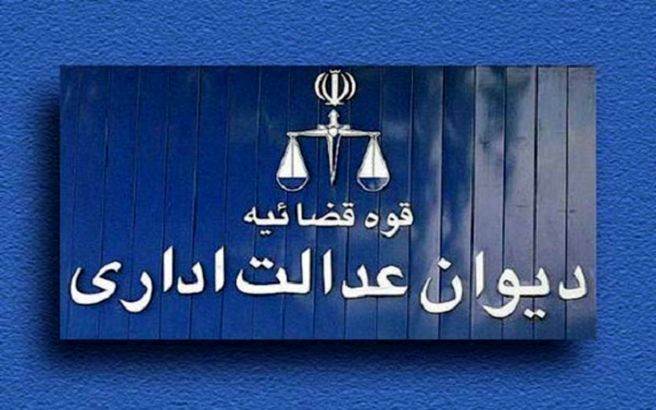 واکنش تند فائزه هاشمی به ابطال انتصابات زنان‌‌ + جزئیات
