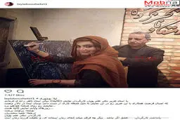 تیپ و ظاهر لیلا بوشهری برای تماشای نمایش گالیله/عکس