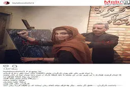 تیپ و ظاهر لیلا بوشهری برای تماشای نمایش گالیله/عکس